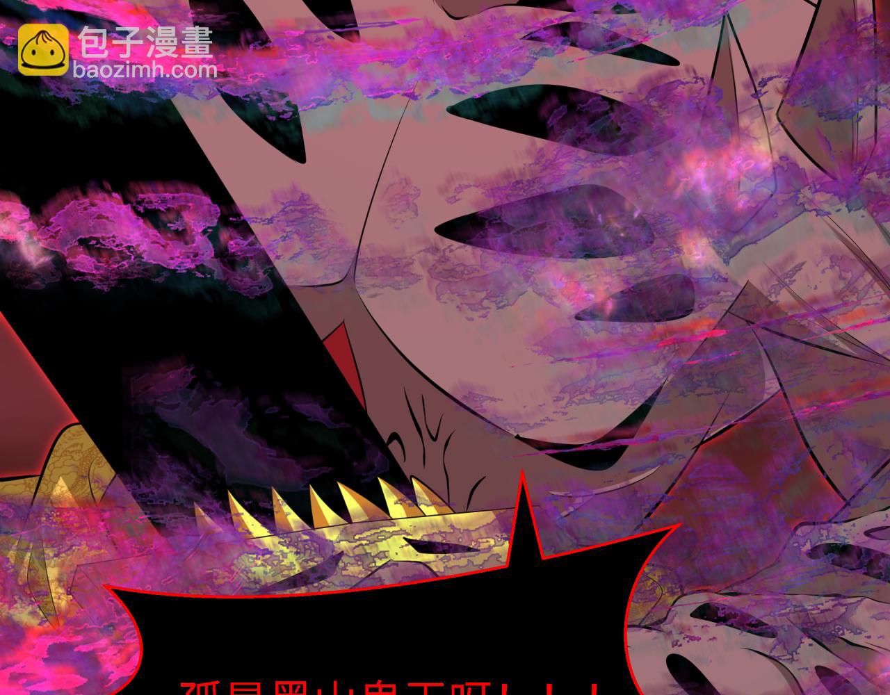 第322话 堕天林风！160