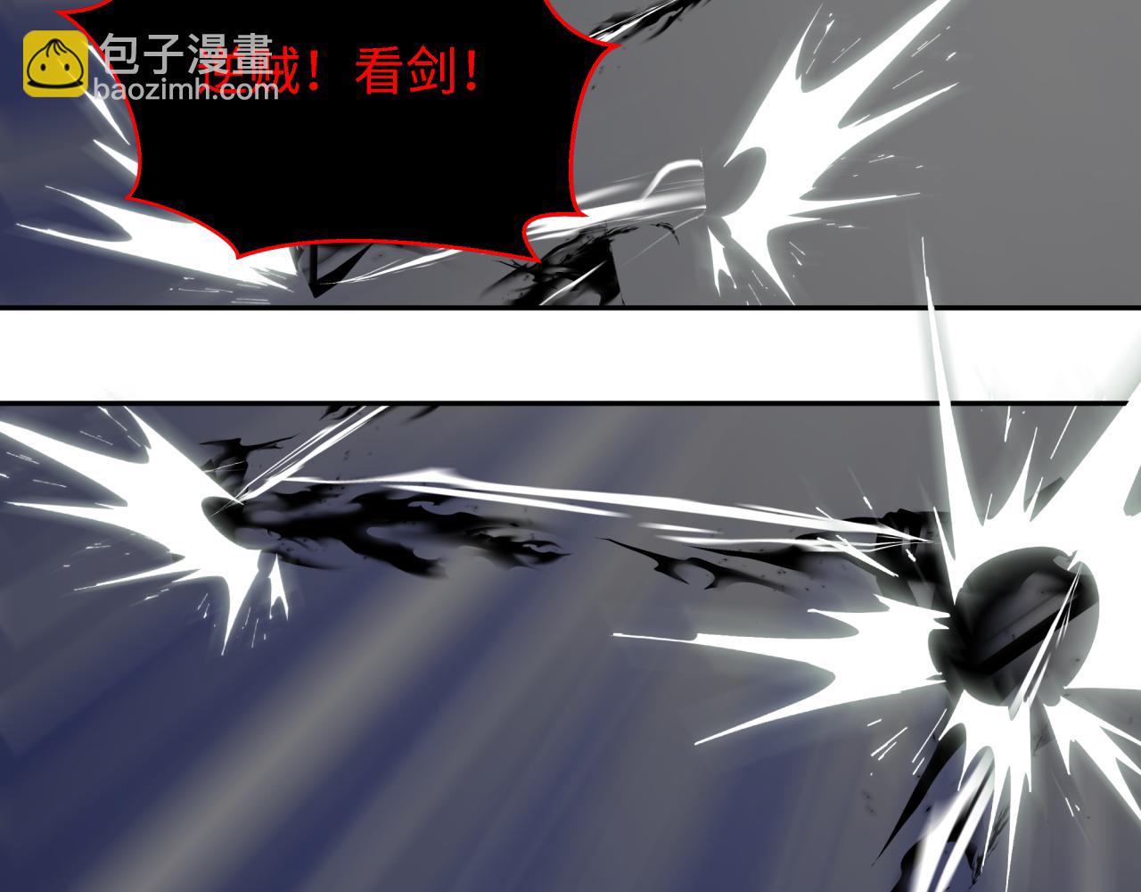 第322话 堕天林风！167