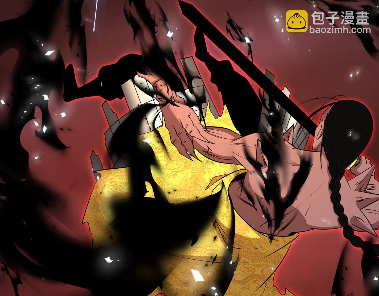 第322话 堕天林风！173
