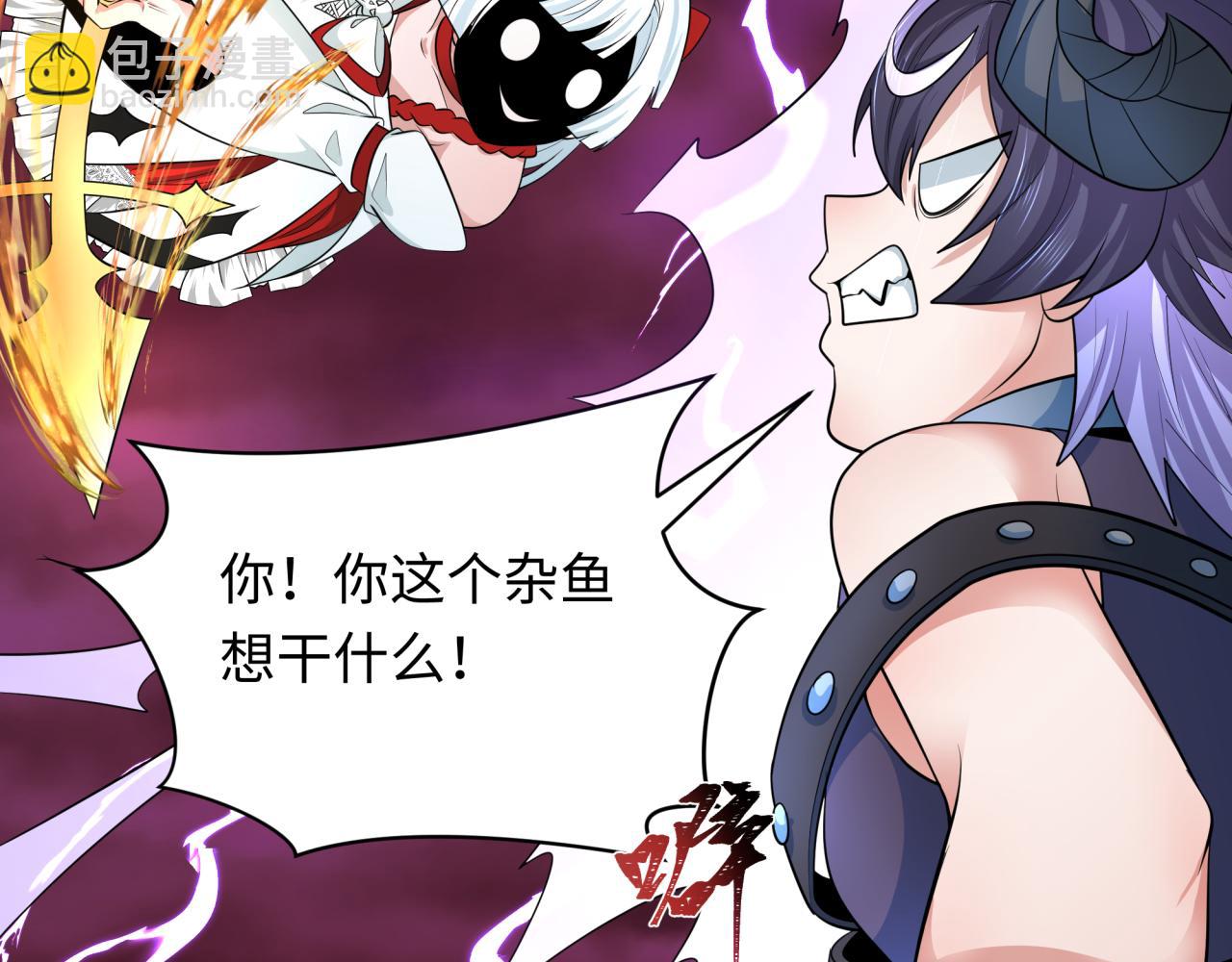 第322话 堕天林风！31