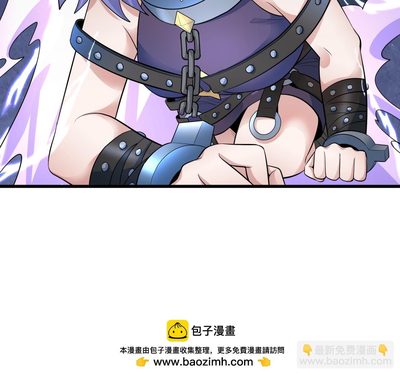 第322话 堕天林风！49