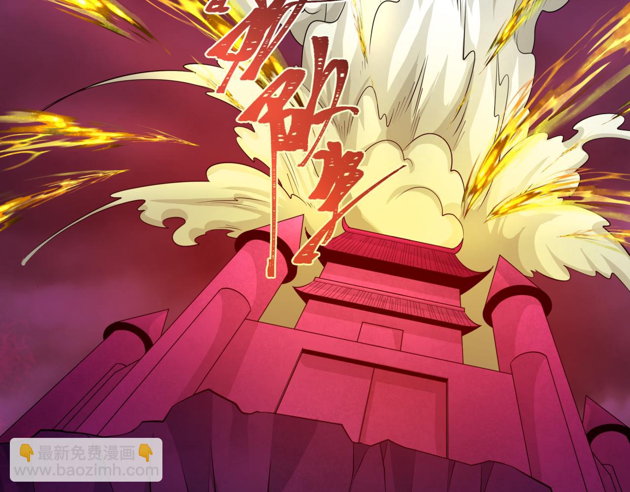 第322话 堕天林风！58