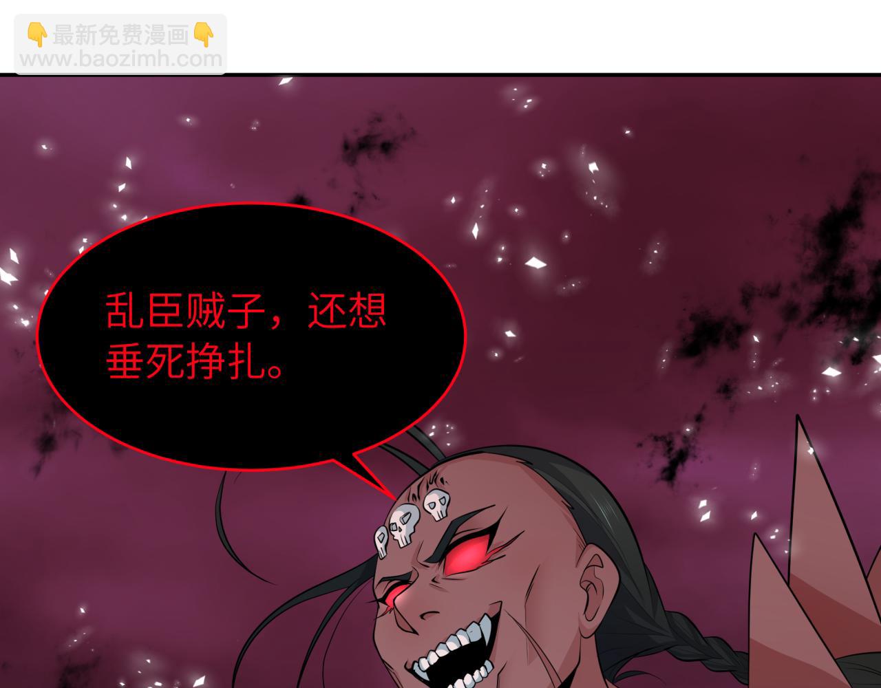 第322话 堕天林风！69