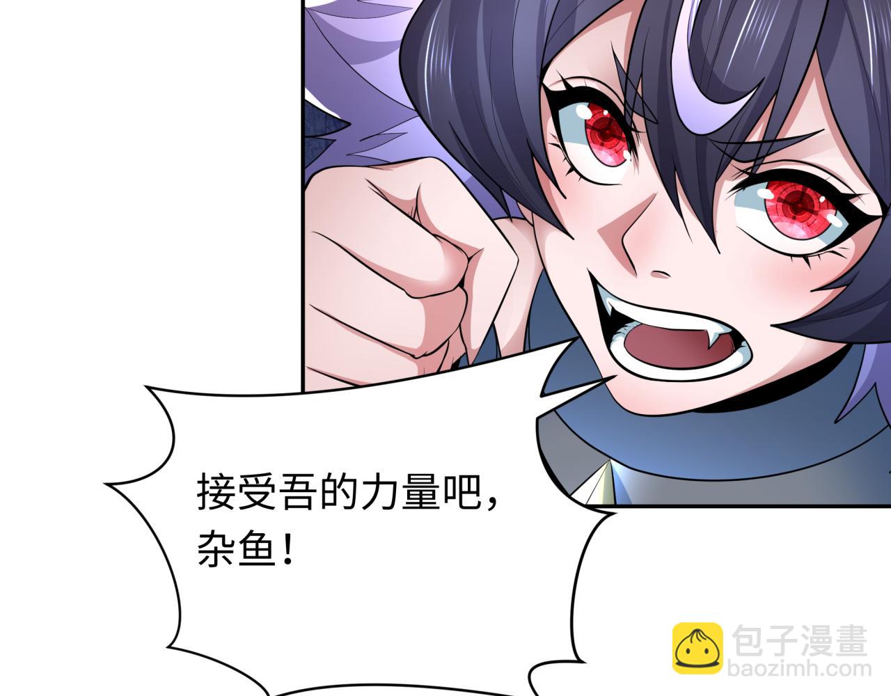 第322话 堕天林风！76