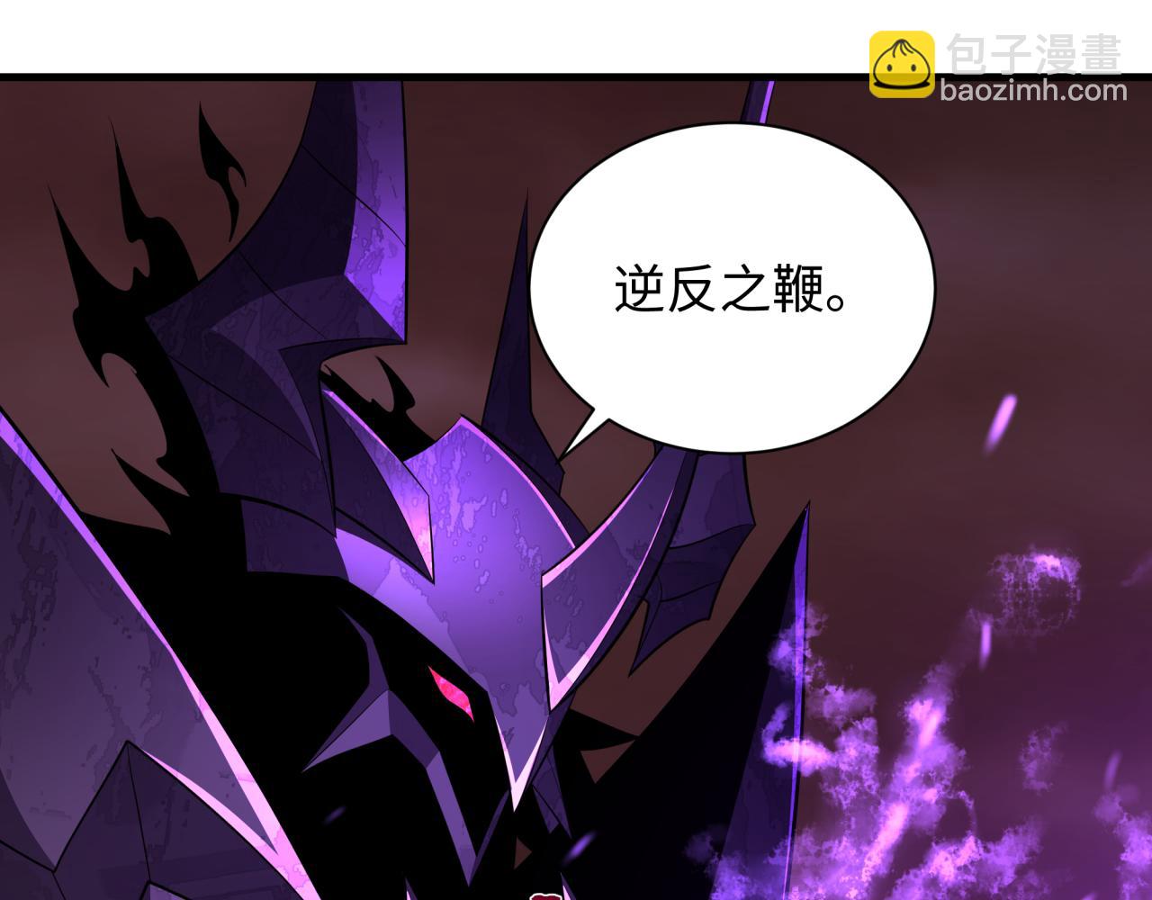 第322话 堕天林风！89