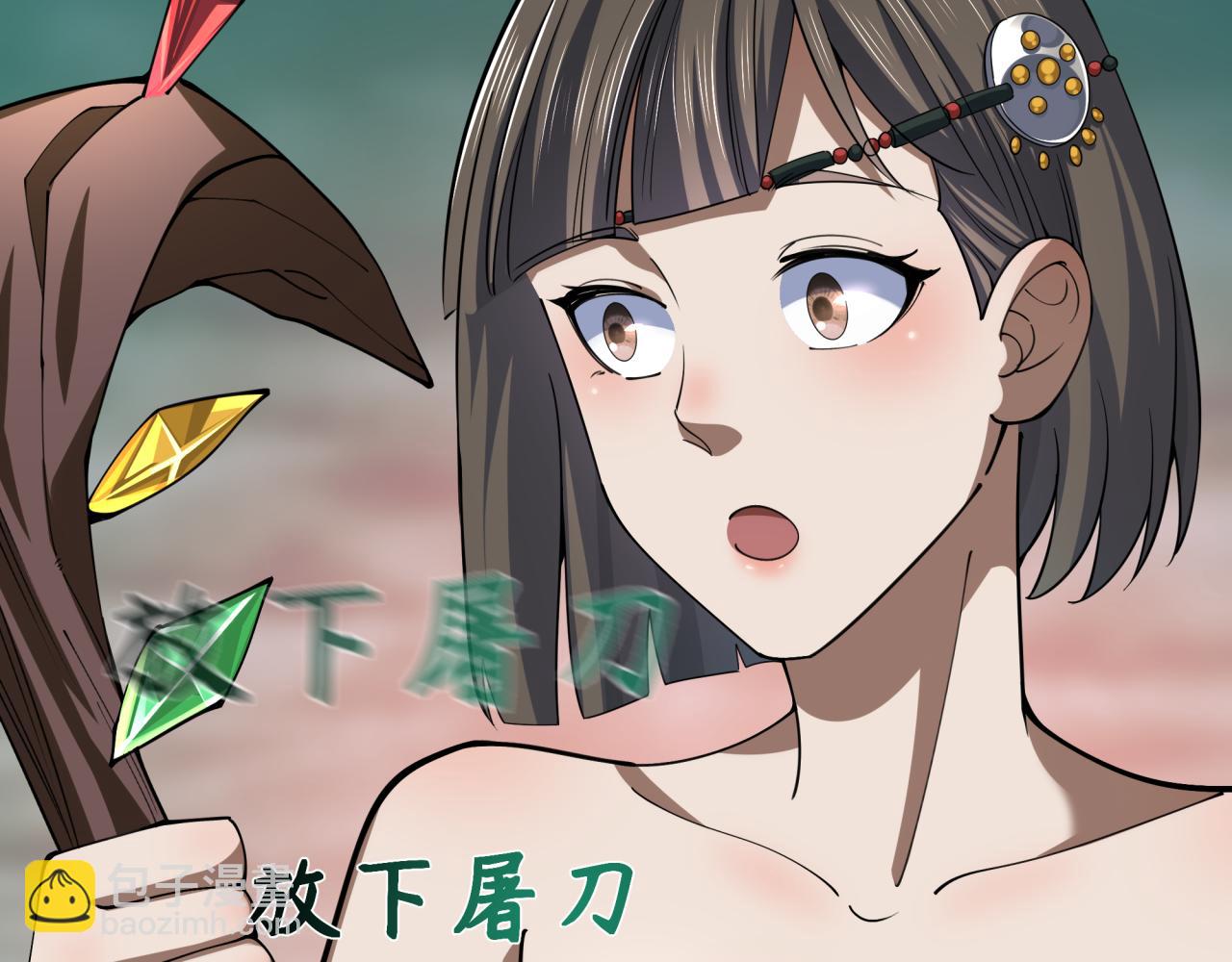 第325话 清竹归来！115