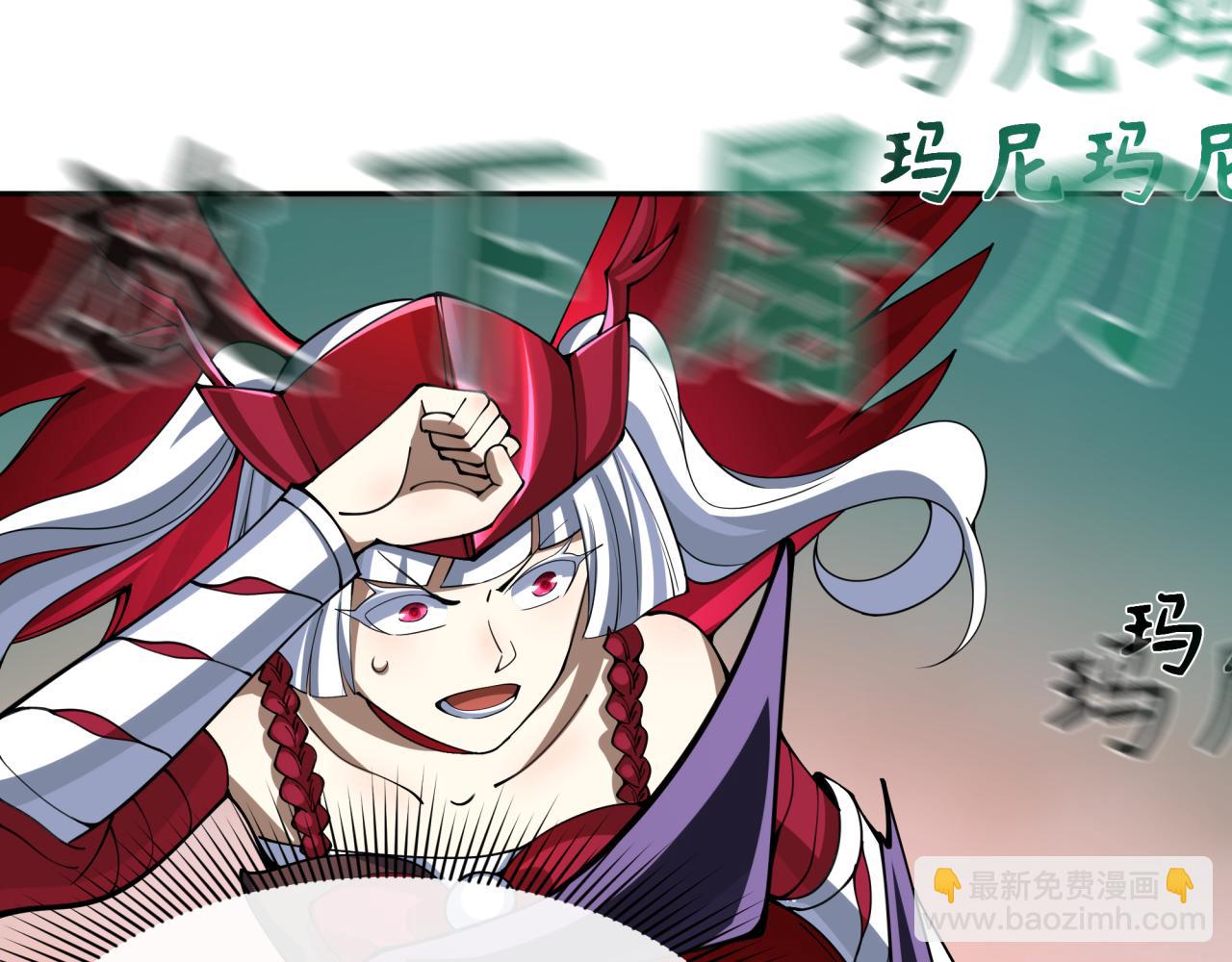 第325话 清竹归来！117