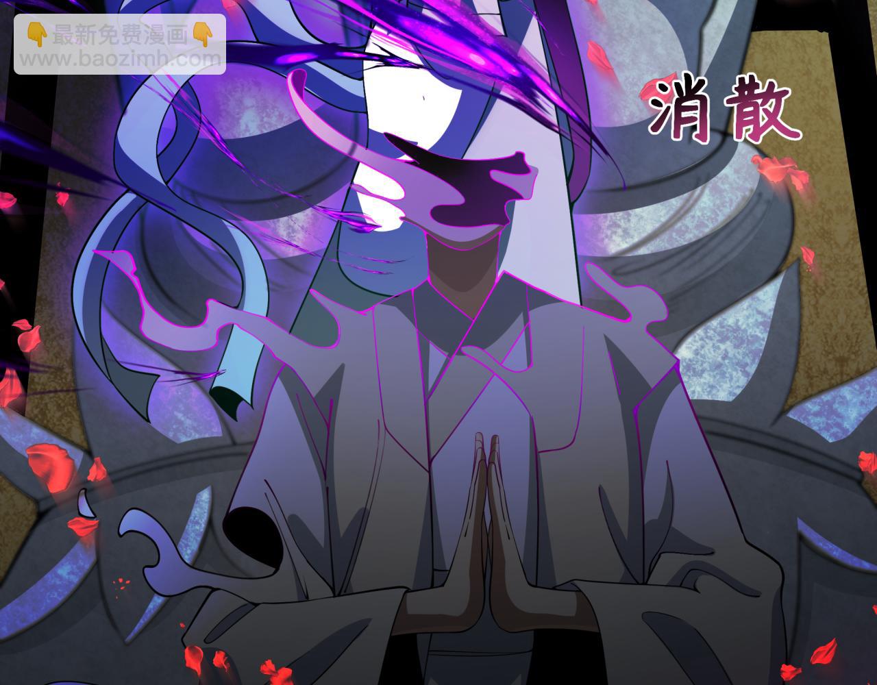 第325话 清竹归来！127