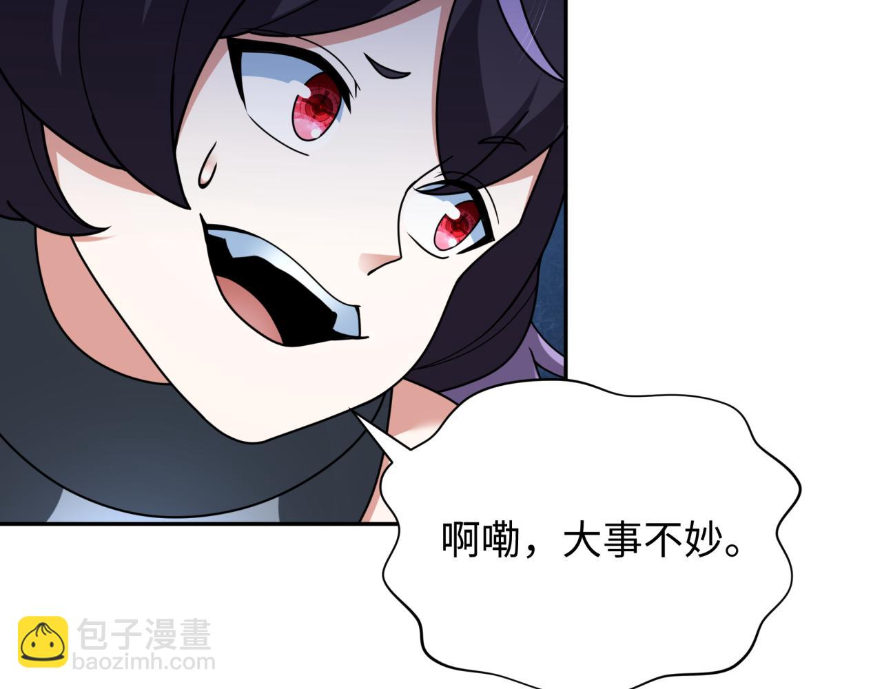第325话 清竹归来！152