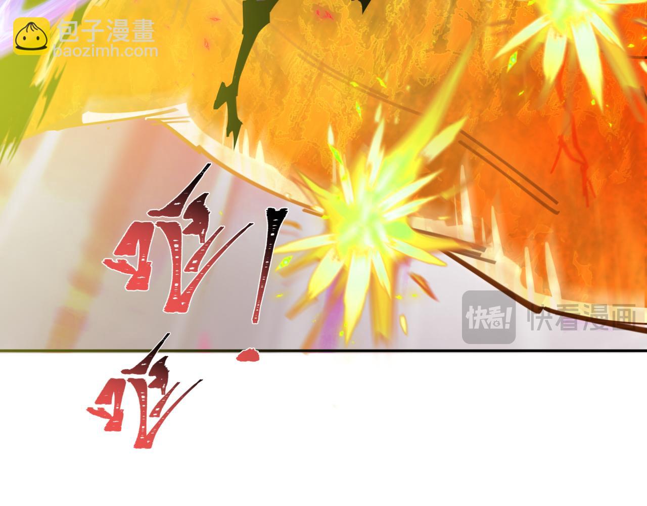 第325话 清竹归来！26