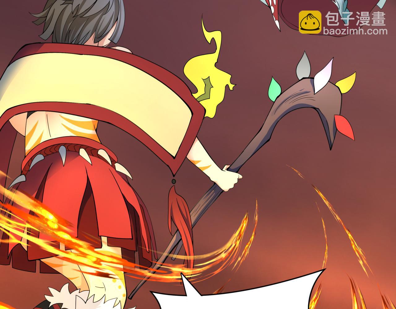 第325话 清竹归来！30
