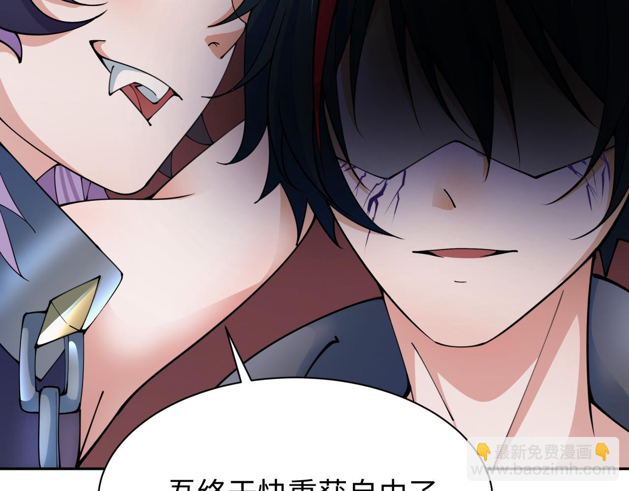 第325话 清竹归来！45