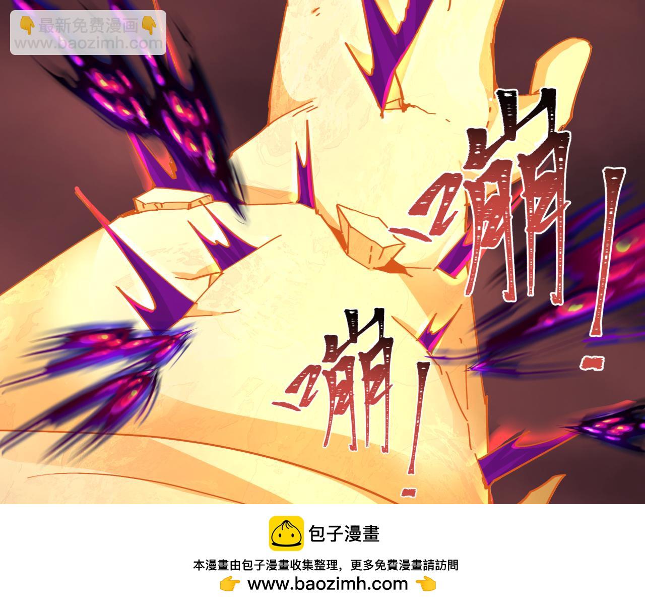 第325话 清竹归来！49