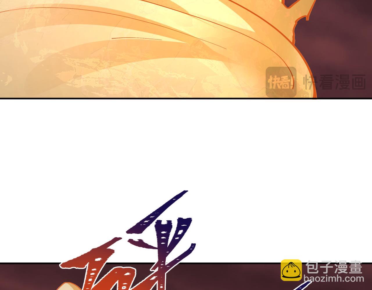 第325话 清竹归来！54