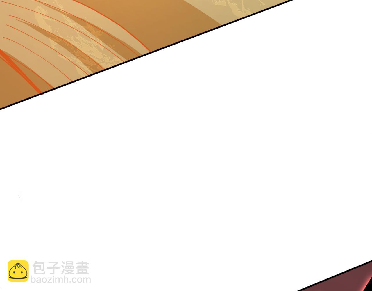 第325话 清竹归来！66