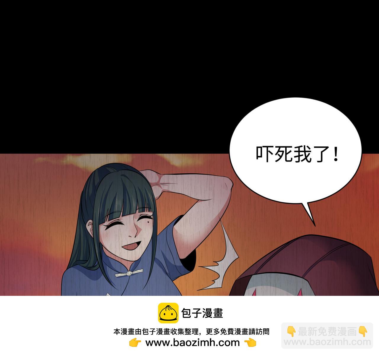 第326话 佛影散！恶魔林风！103