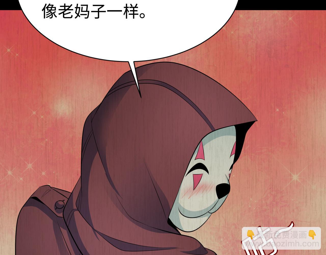 第326话 佛影散！恶魔林风！113