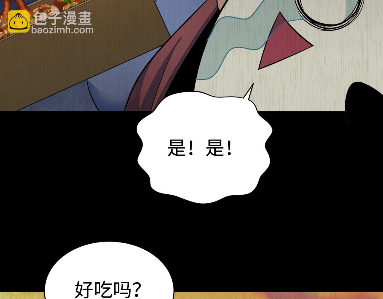 第326话 佛影散！恶魔林风！116