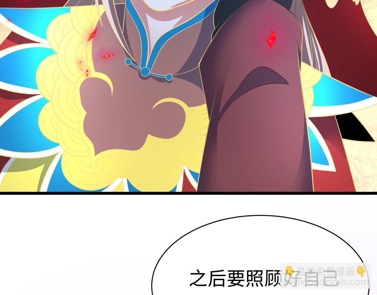 第326话 佛影散！恶魔林风！121