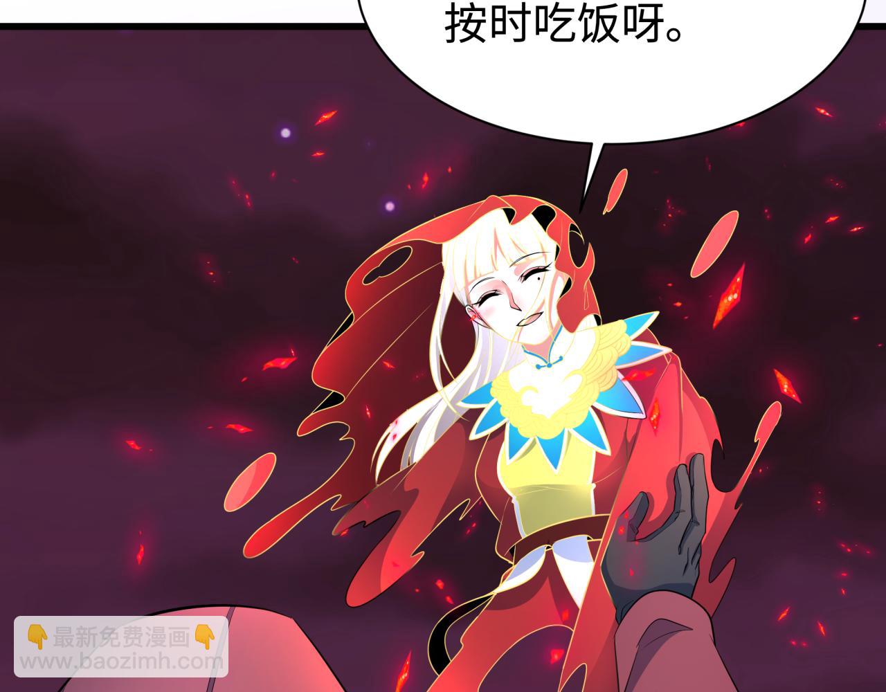 第326话 佛影散！恶魔林风！122