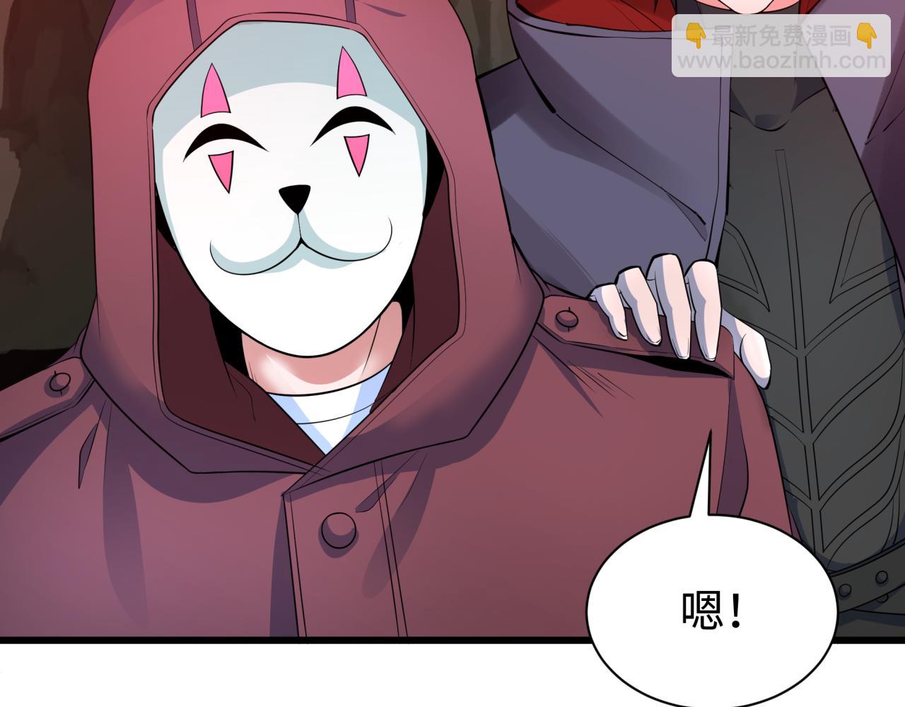 第326话 佛影散！恶魔林风！128
