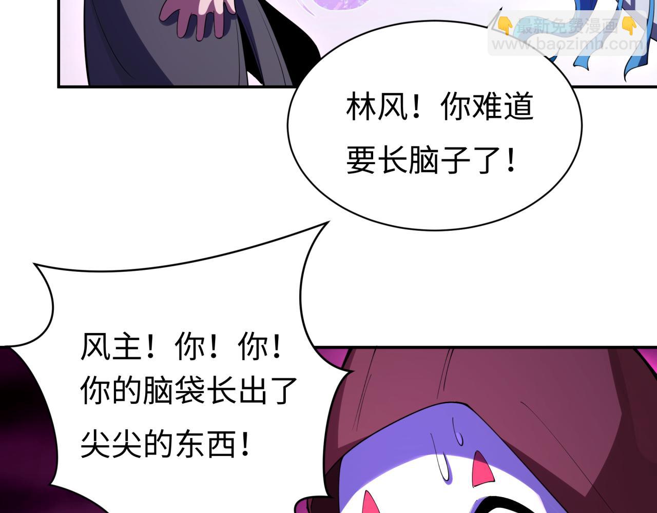 第326话 佛影散！恶魔林风！136