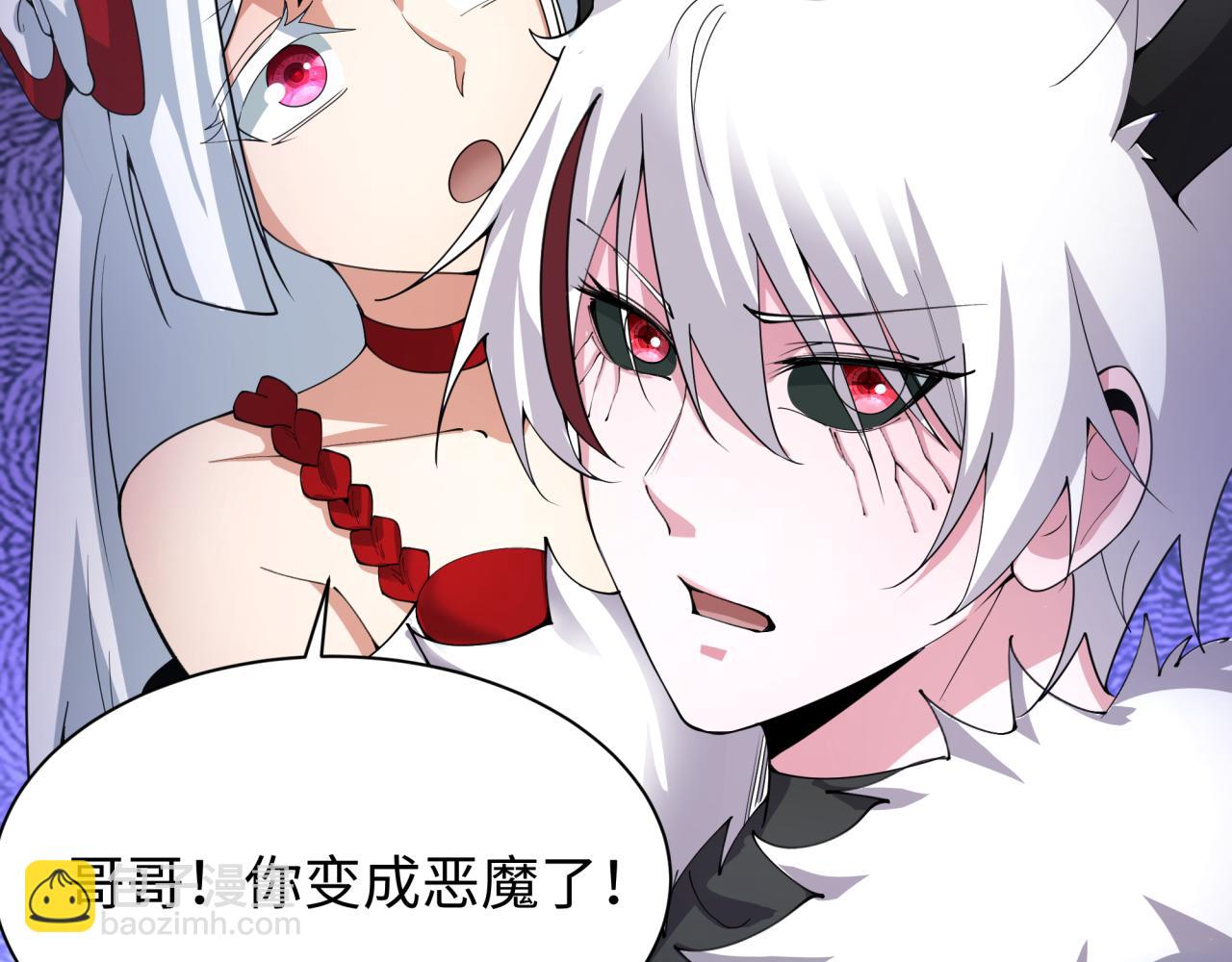 第326话 佛影散！恶魔林风！150
