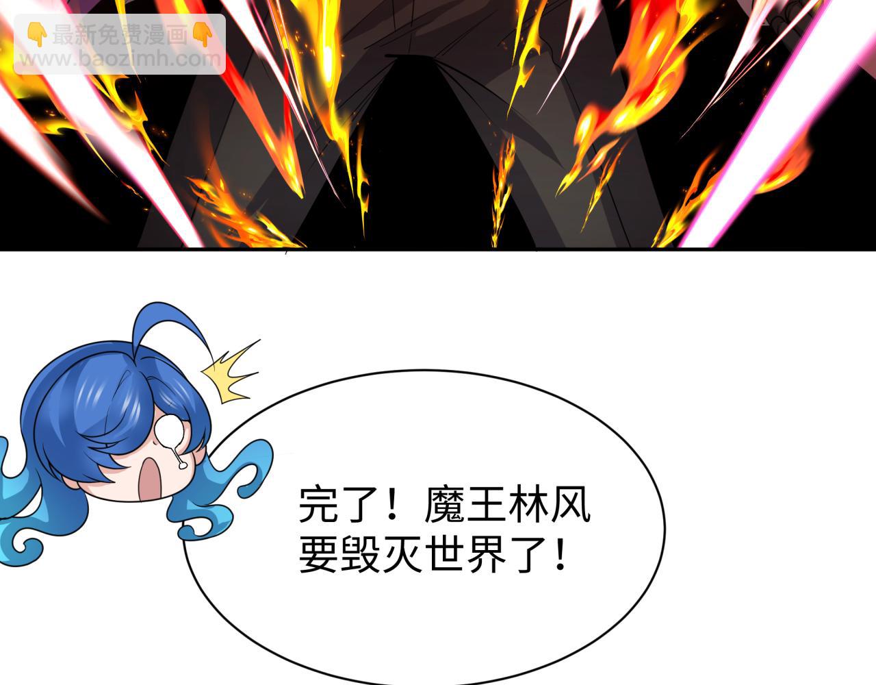 第326话 佛影散！恶魔林风！160