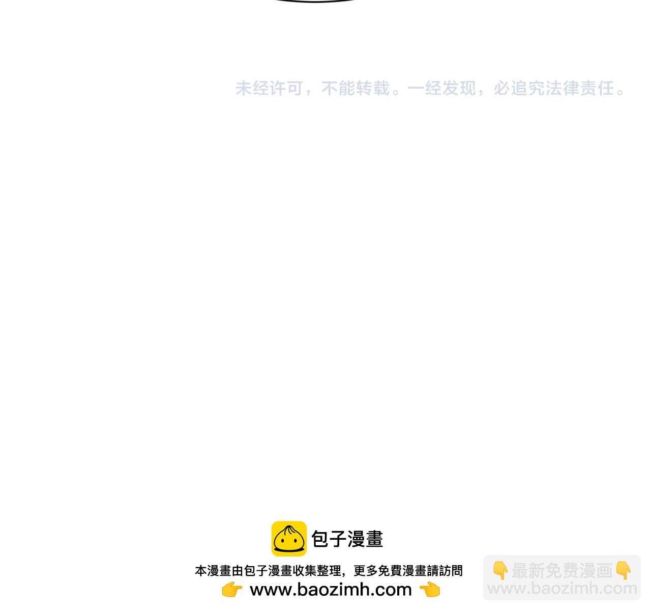 第326话 佛影散！恶魔林风！161