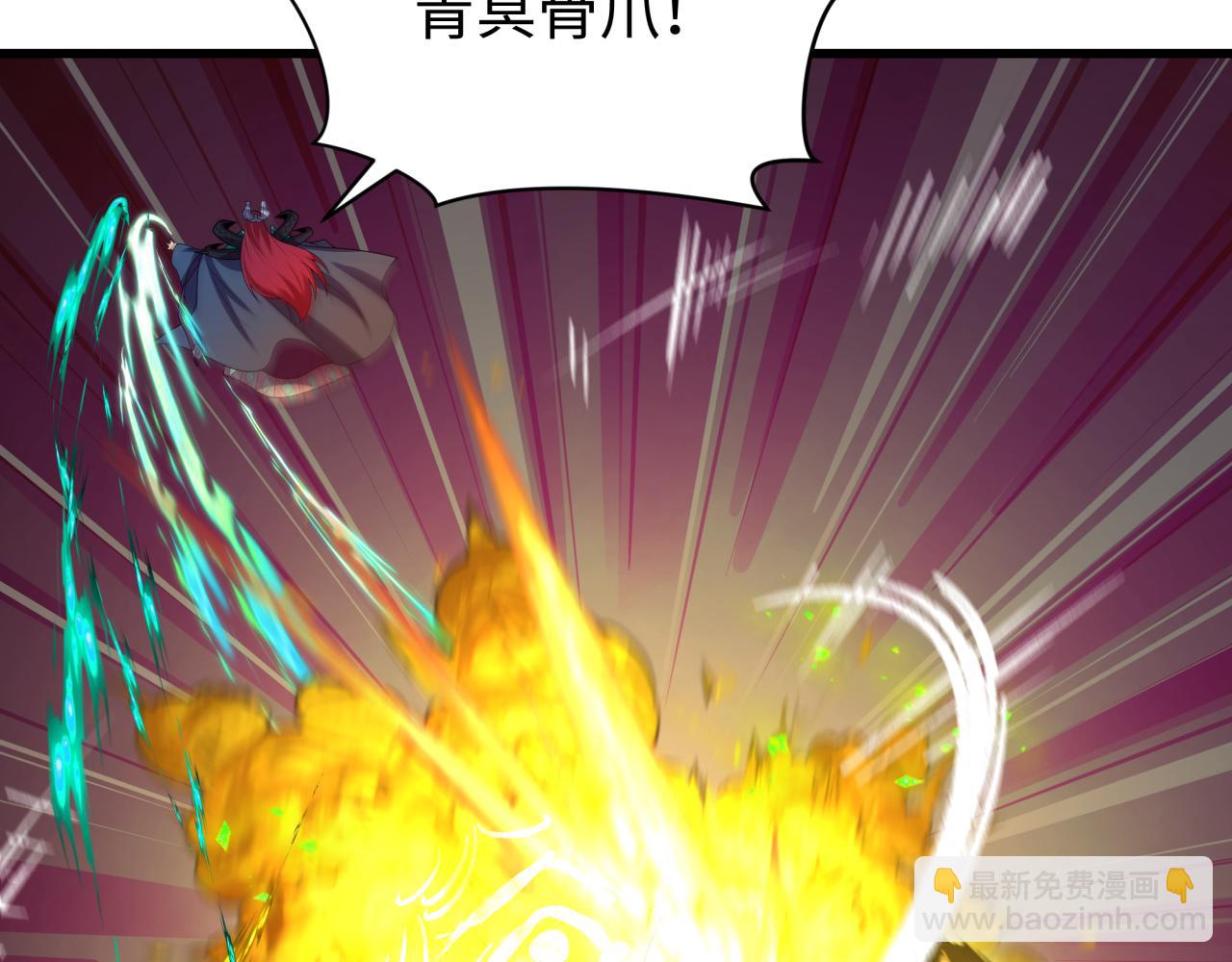 第326话 佛影散！恶魔林风！20