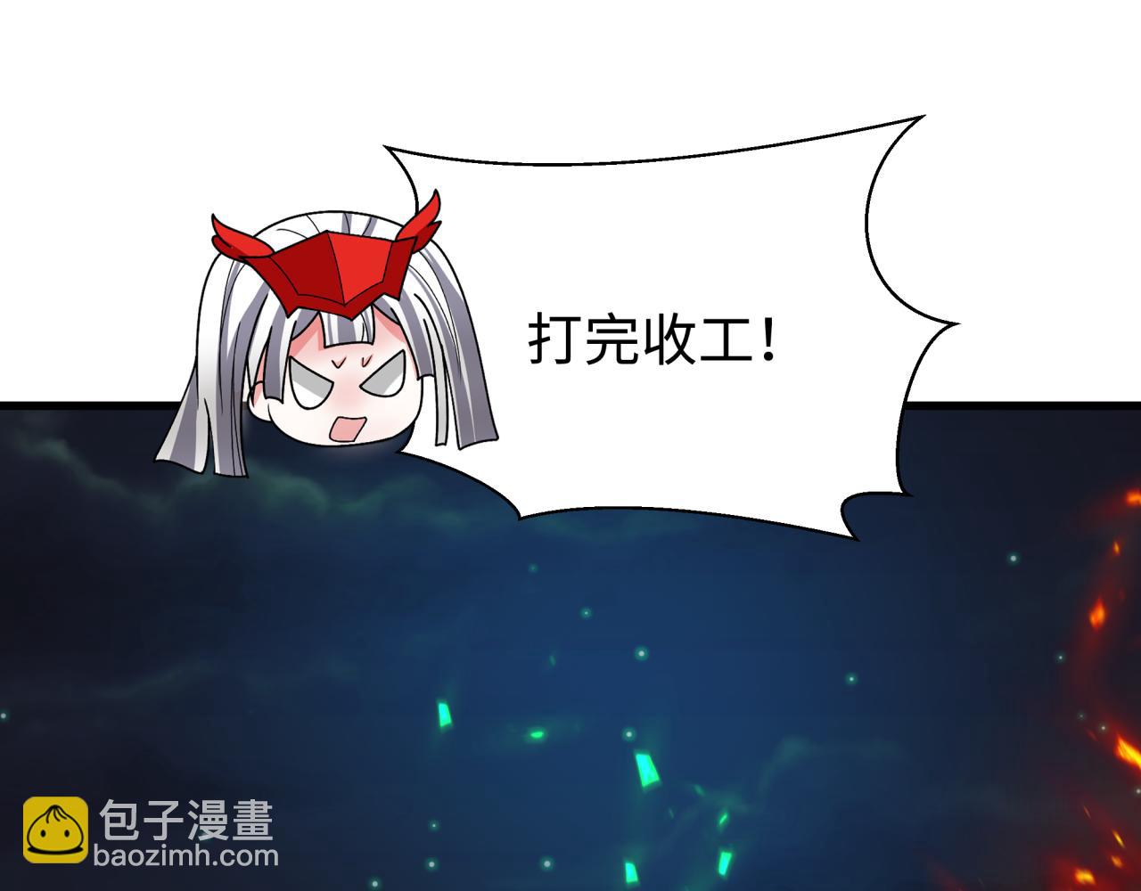 第326话 佛影散！恶魔林风！25