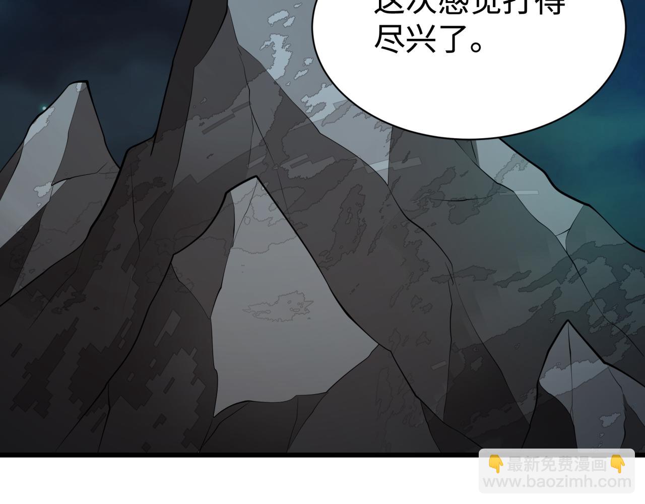 第326话 佛影散！恶魔林风！31