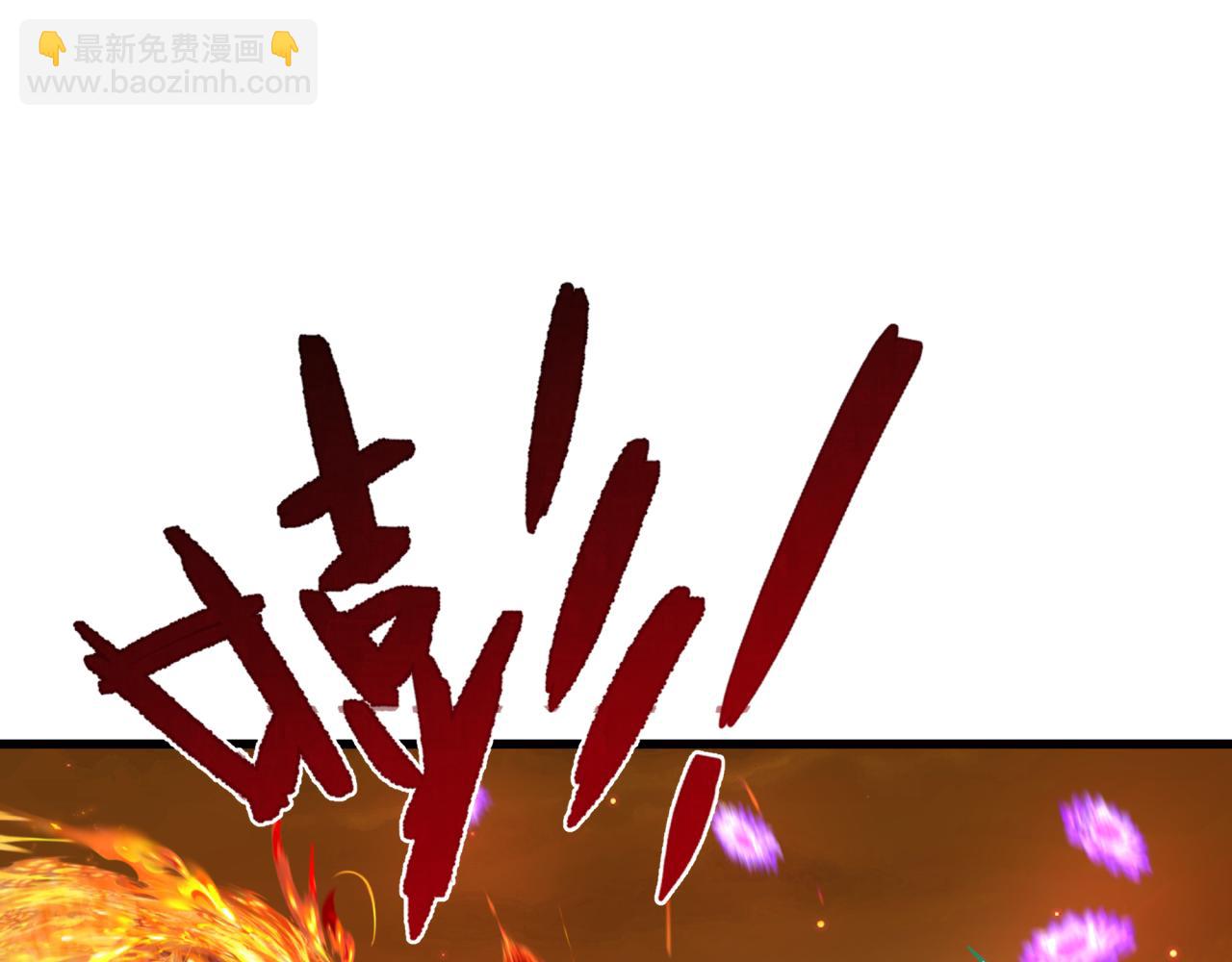 第326话 佛影散！恶魔林风！5