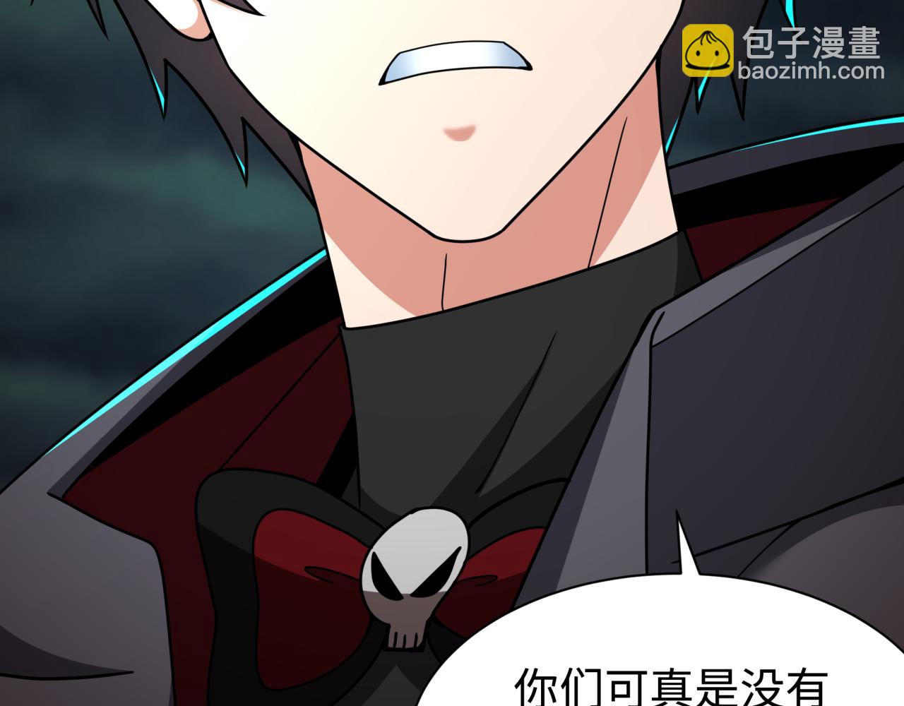第326话 佛影散！恶魔林风！55