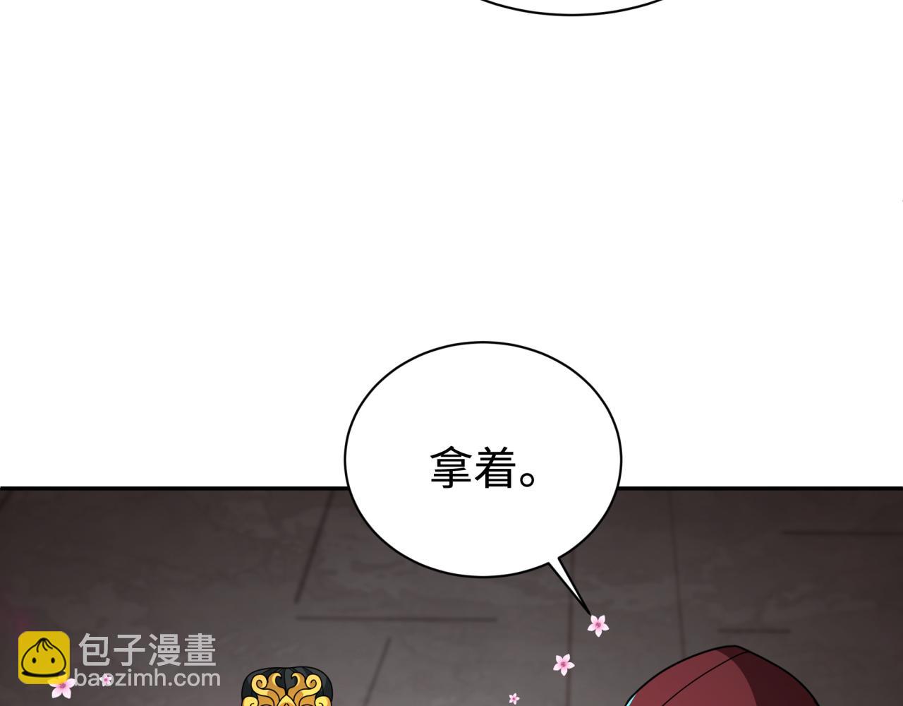 第326话 佛影散！恶魔林风！62