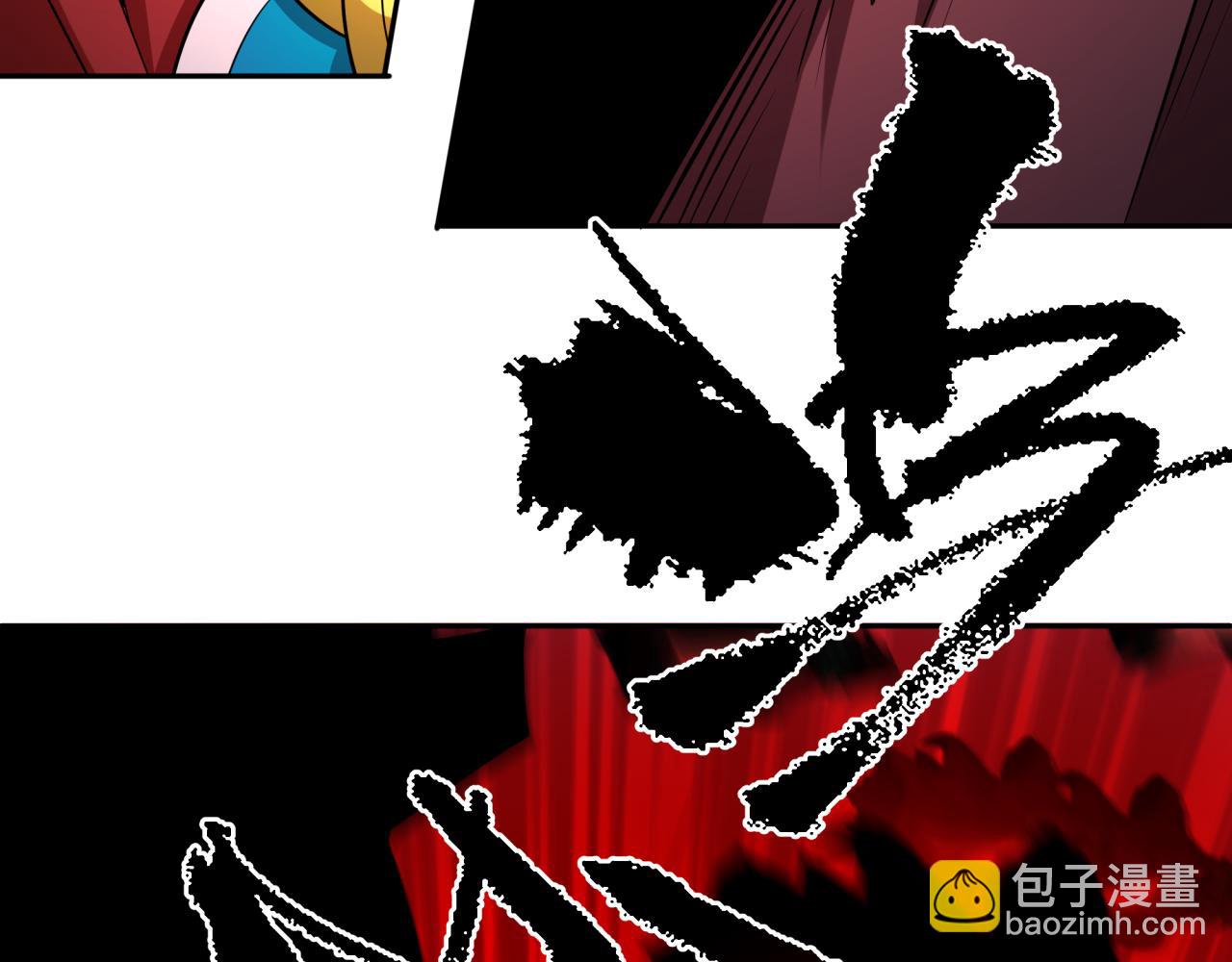 第326话 佛影散！恶魔林风！71