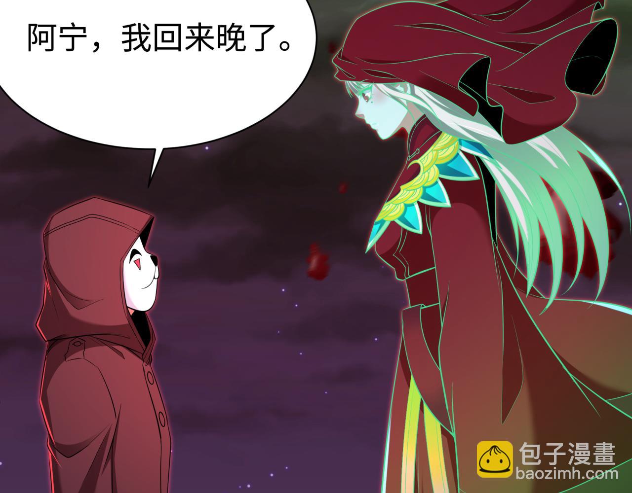 第326话 佛影散！恶魔林风！80