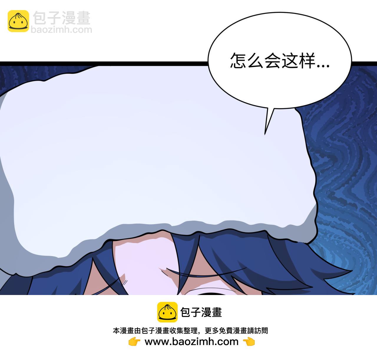 第327话 驰援奉城!107