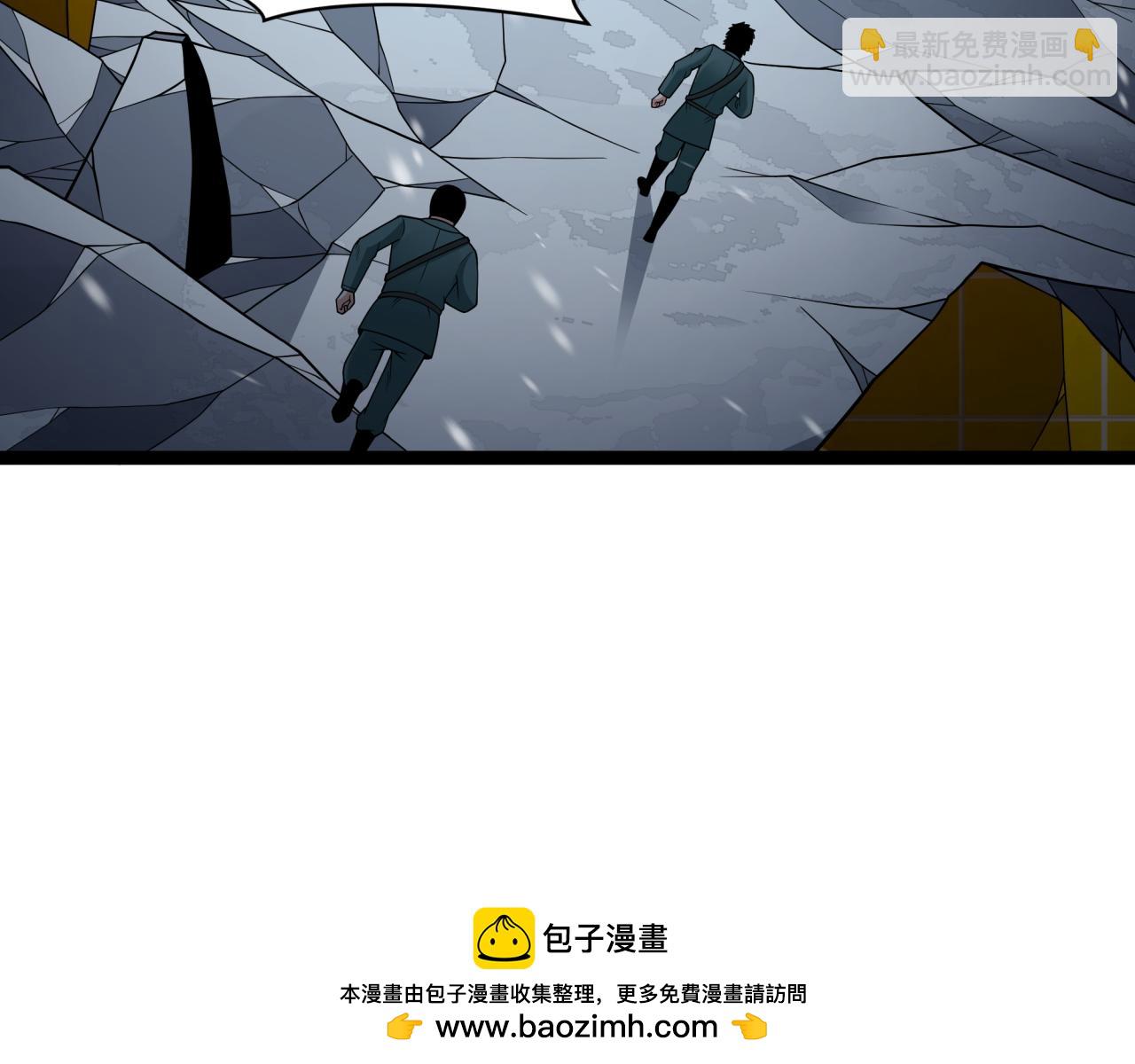 第327话 驰援奉城!113