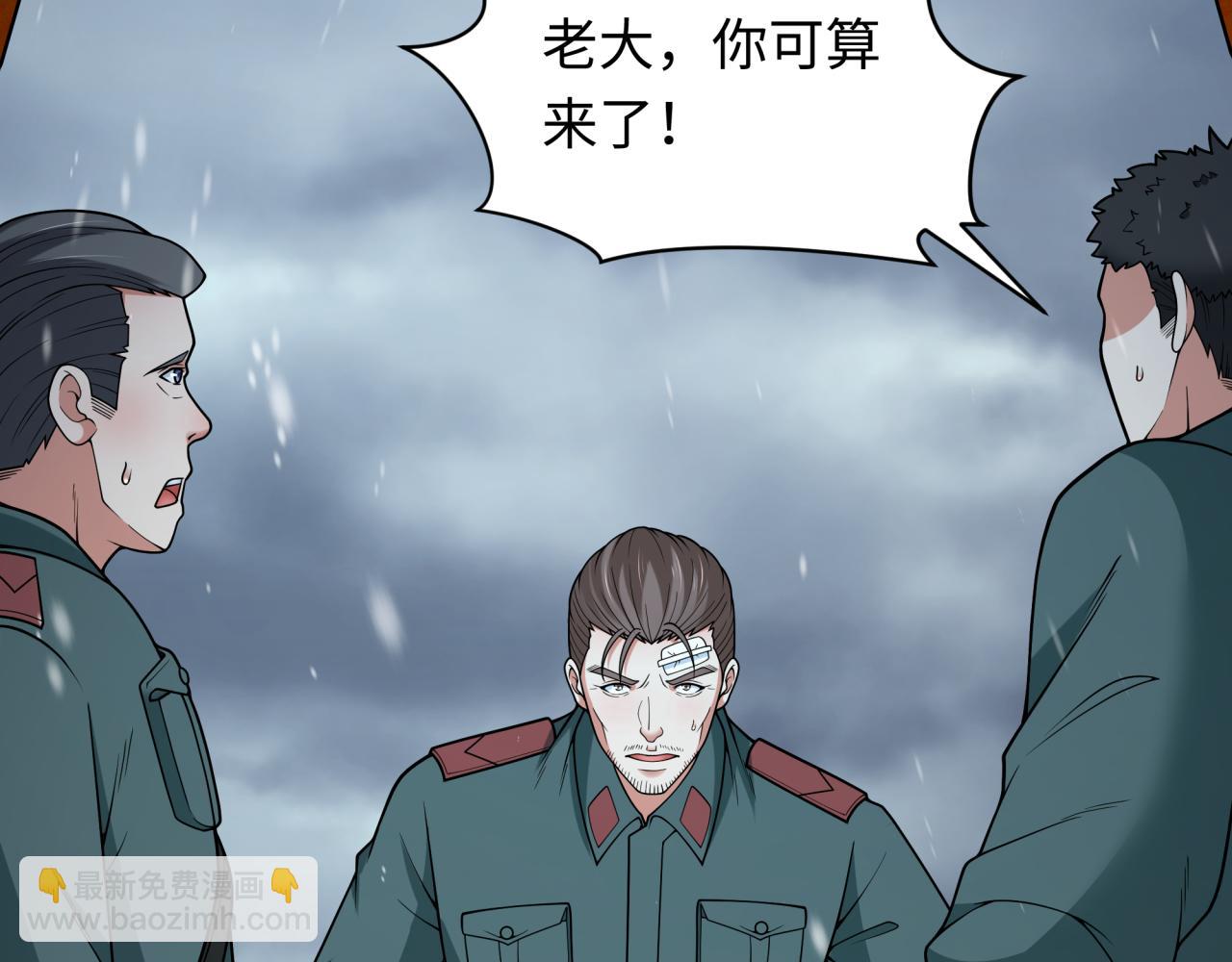 第327话 驰援奉城!115