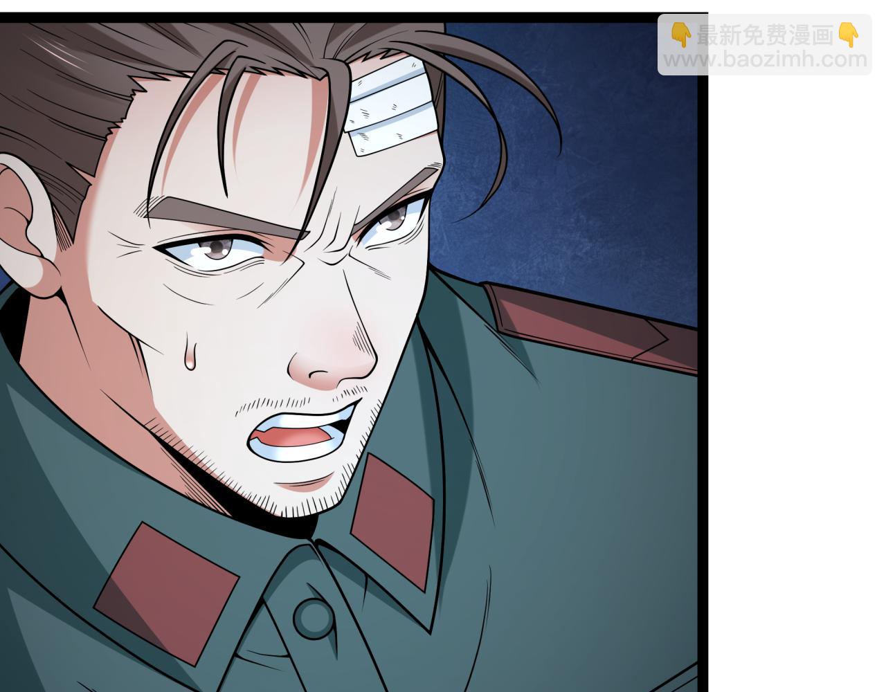 第327话 驰援奉城!125