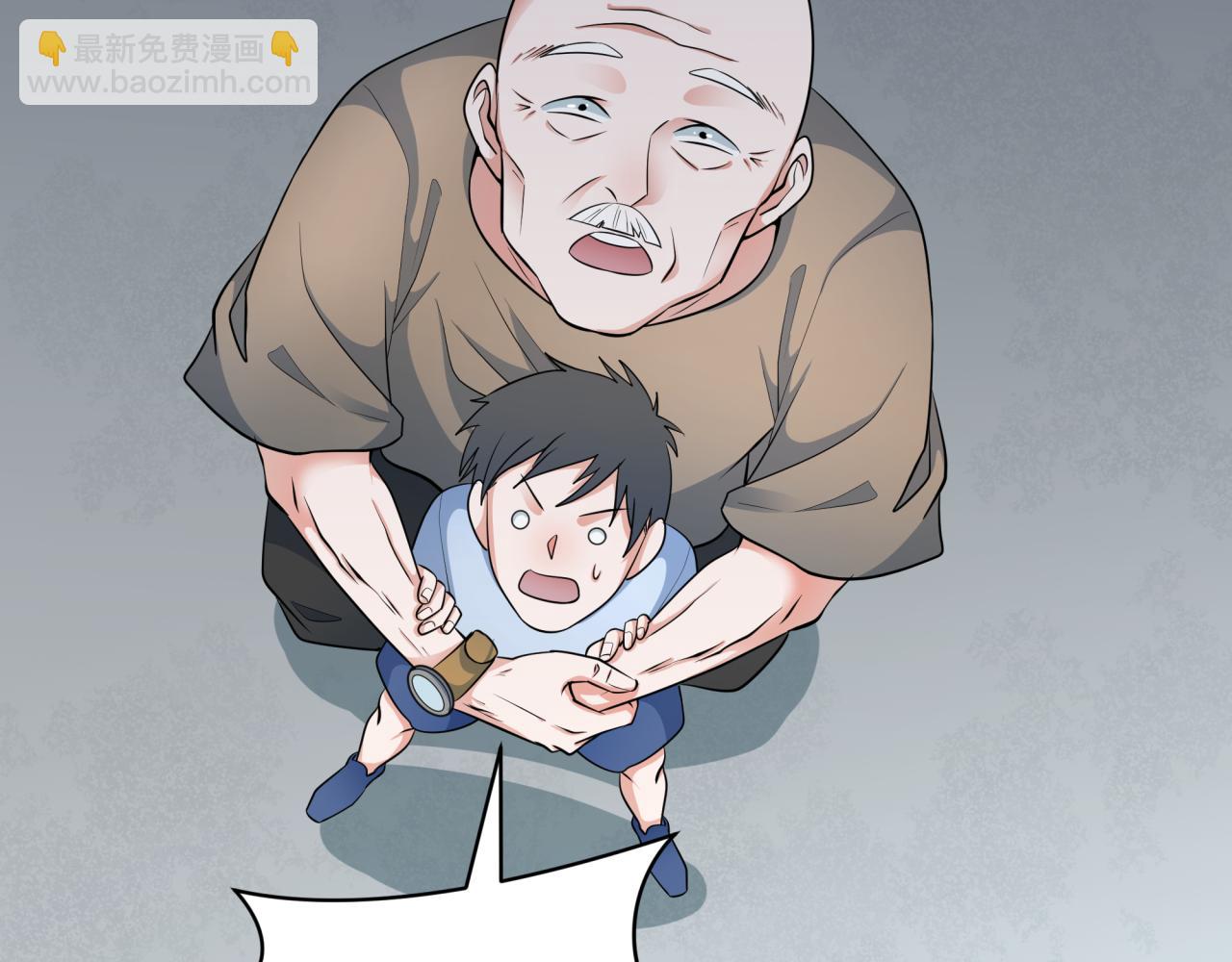 第327话 驰援奉城!159