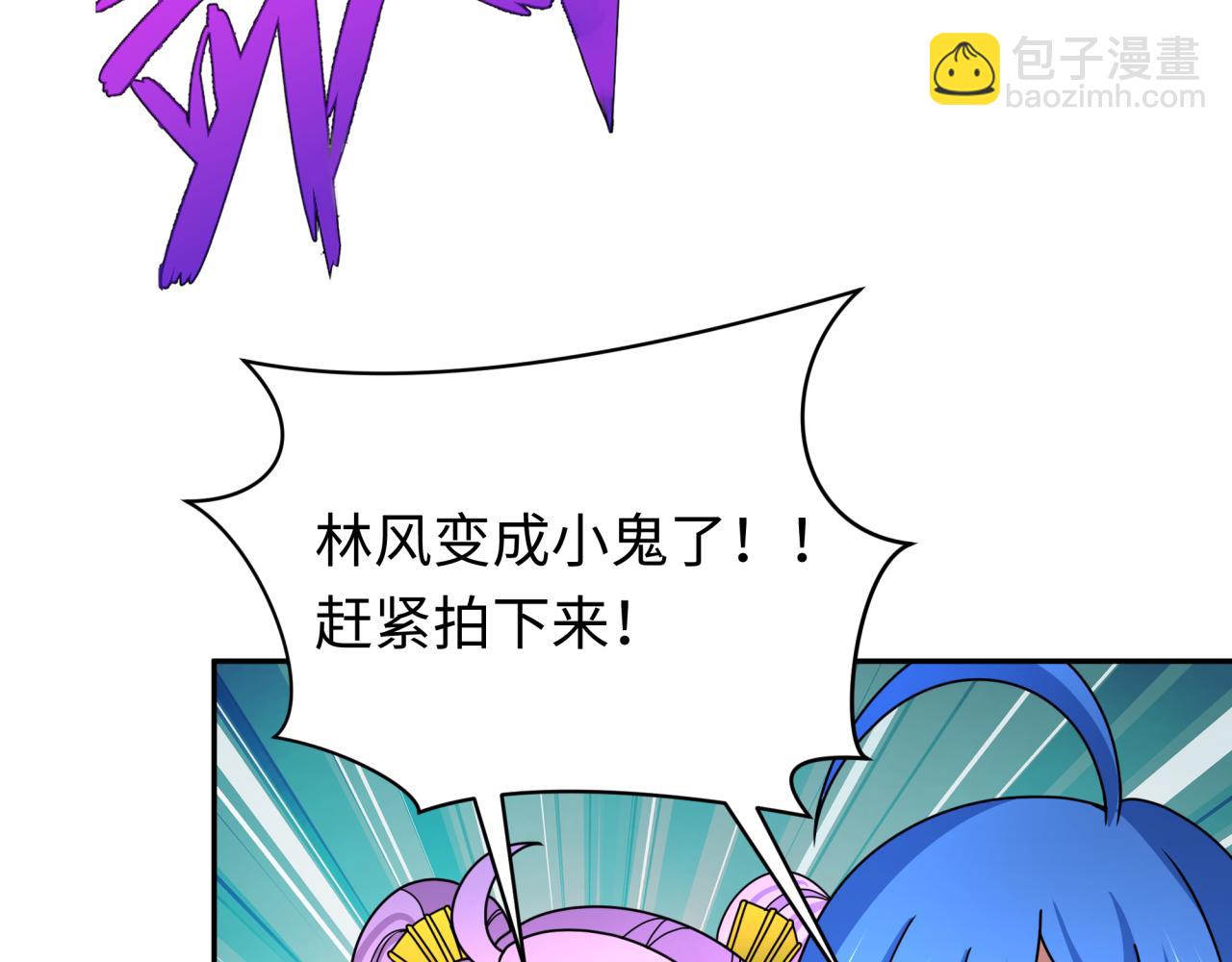 第327话 驰援奉城!16