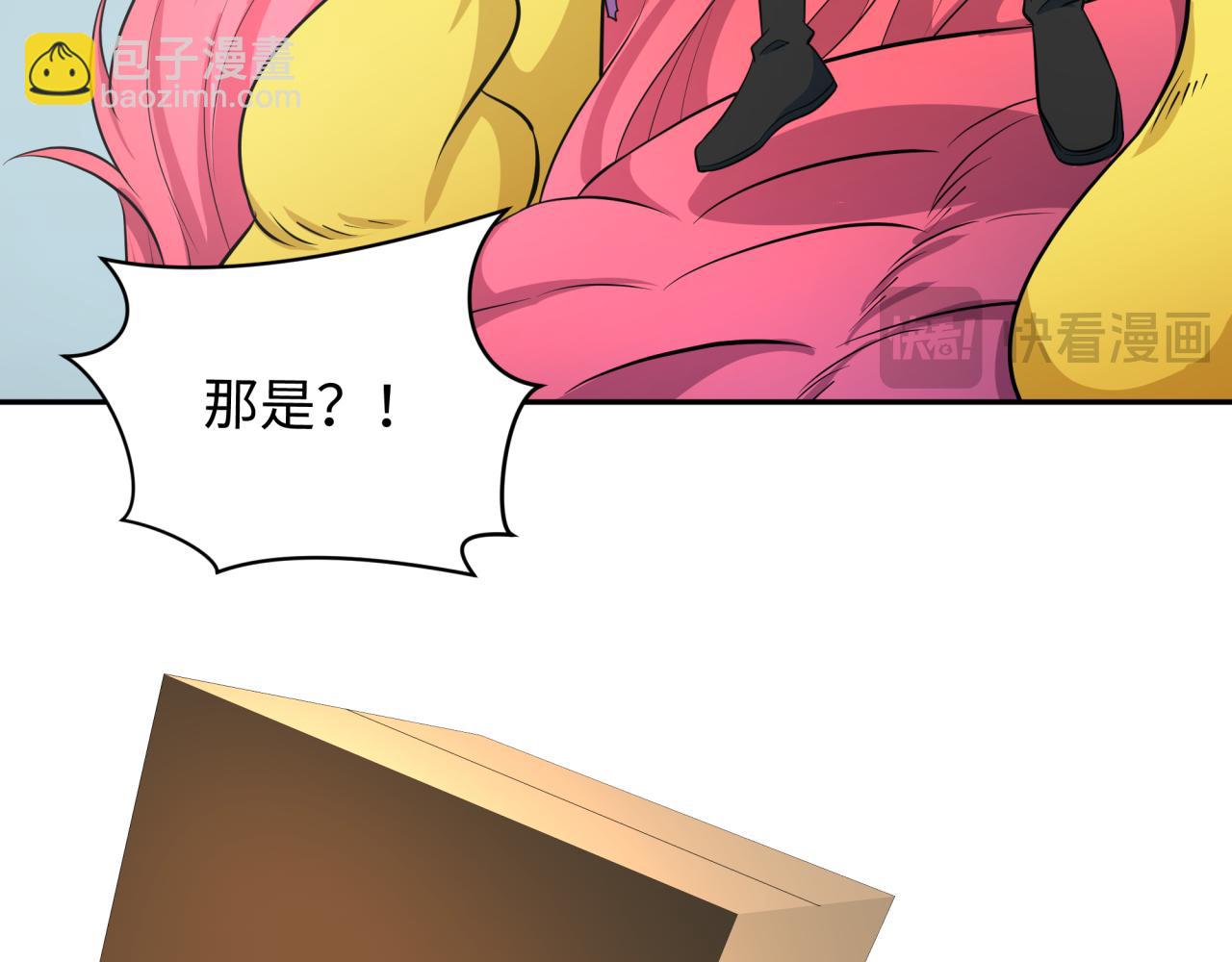 第327话 驰援奉城!166