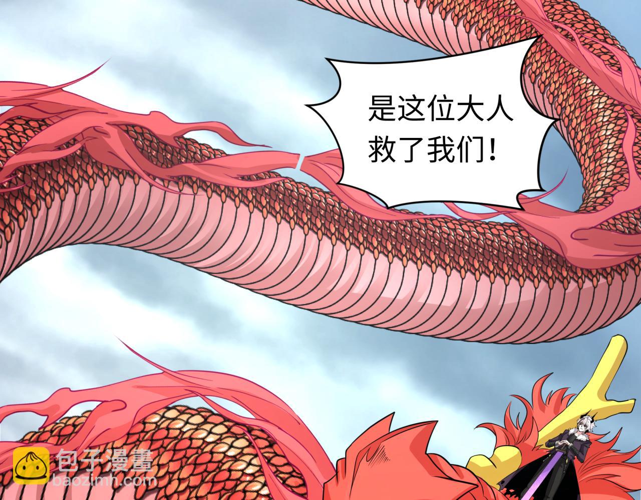 第327话 驰援奉城!174