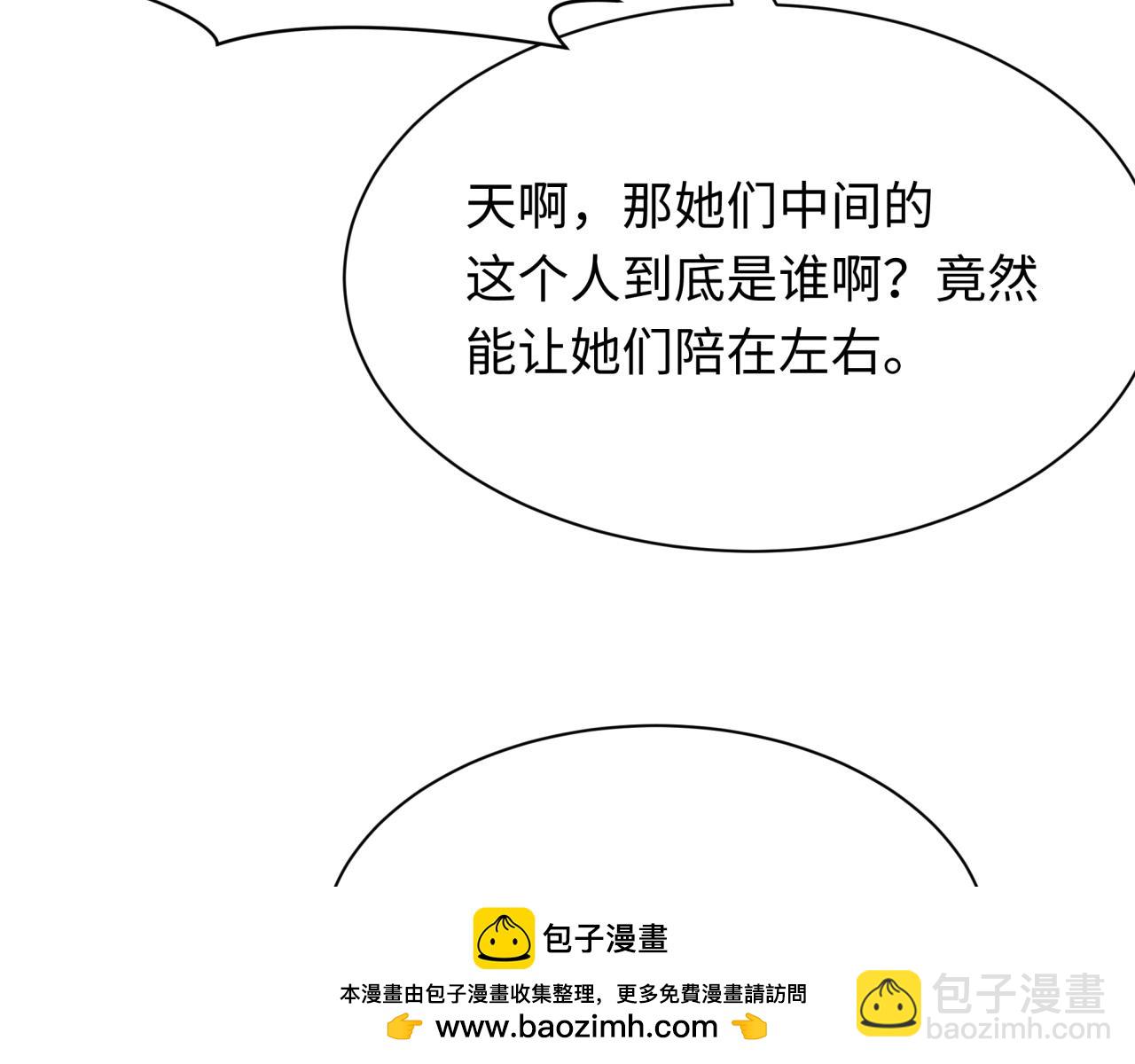 第327话 驰援奉城!181