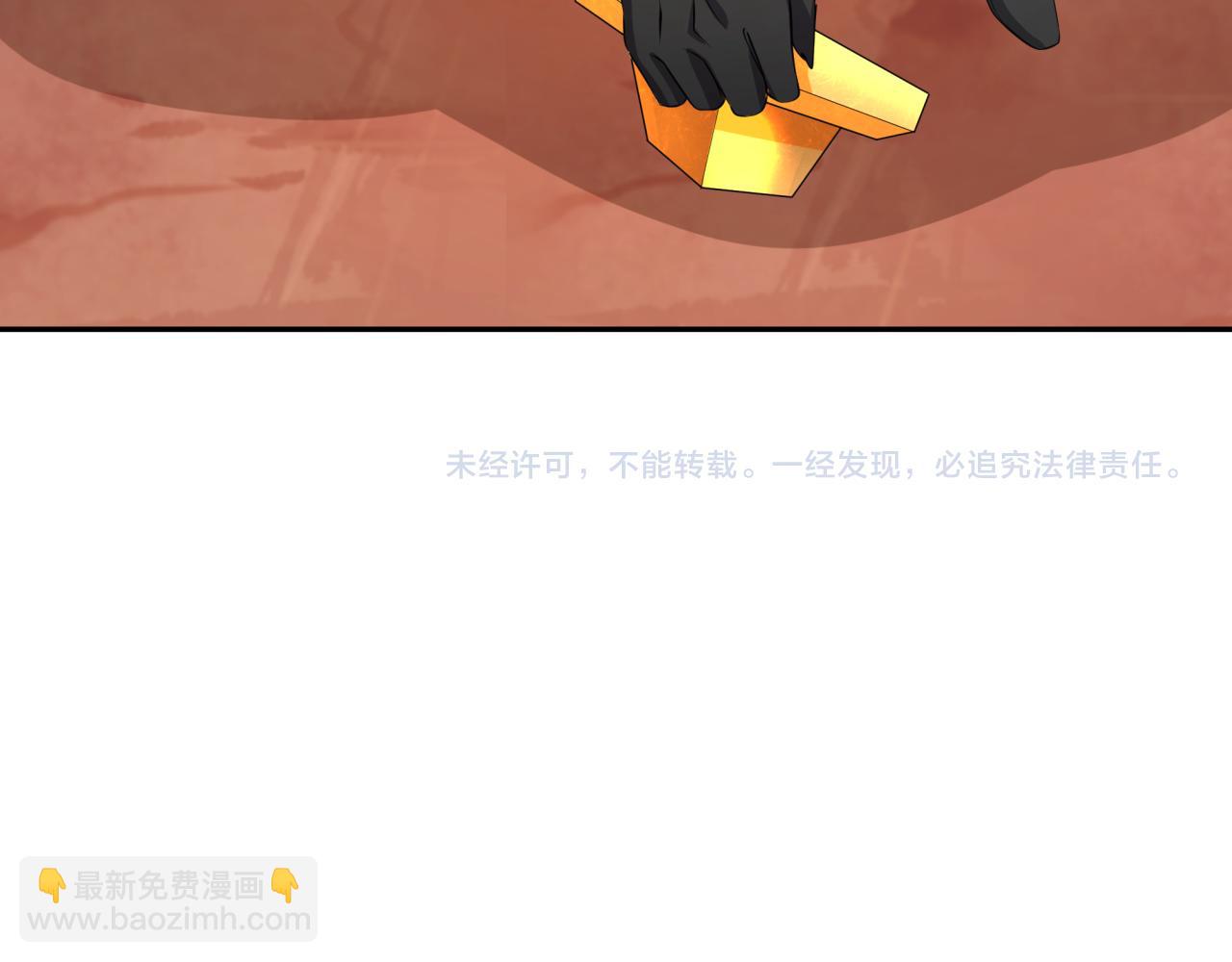 第327话 驰援奉城!184