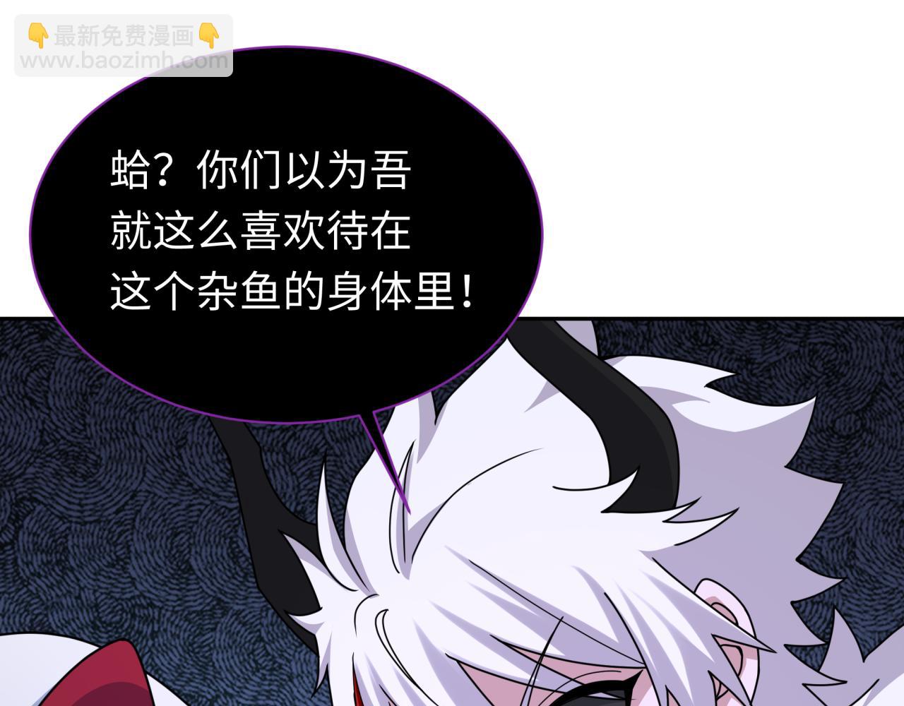 第327话 驰援奉城!25