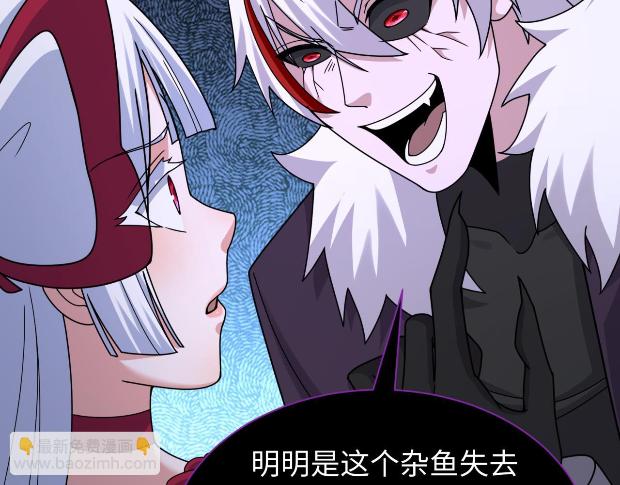 第327话 驰援奉城!26