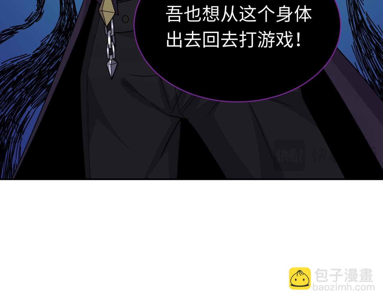 第327话 驰援奉城!30